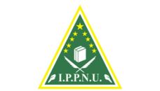 Profil PWNU Pengurus Wilayah Provinsi Bengkulu