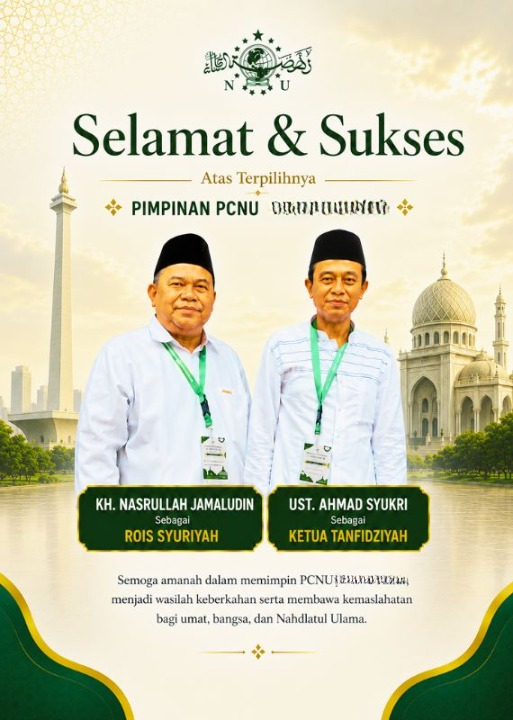PWNU  Pengurus Wilayah Provinsi Bengkulu Rois Syuriyah KH Nasrullah Jamaludin dan Ketua Tanfidziyah Ust Ahmad Syukri