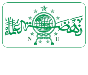 Logo PWNU Pengurus Wilayah Provinsi Bengkulu
