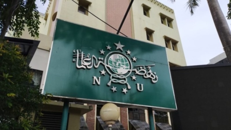 Kepengurusan PWNU Pengurus Wilayah Provinsi Bengkulu